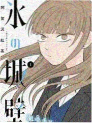 综艺实时中文字幕栏目
